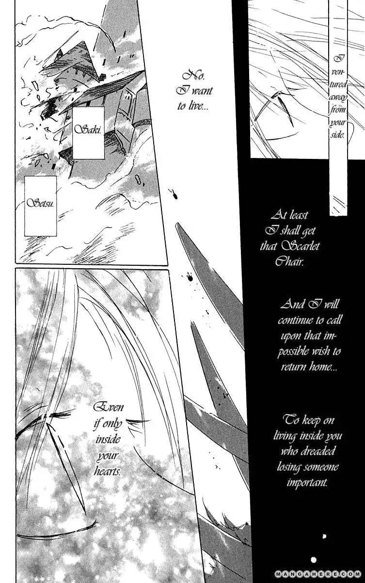 Hiiro no Isu Chapter 10 47